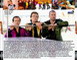 DISCO (2008)